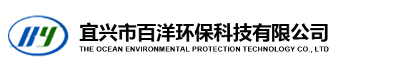 华体官网网页版